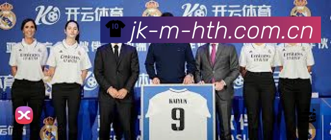esports
