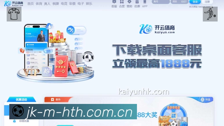 我们的使命与愿景